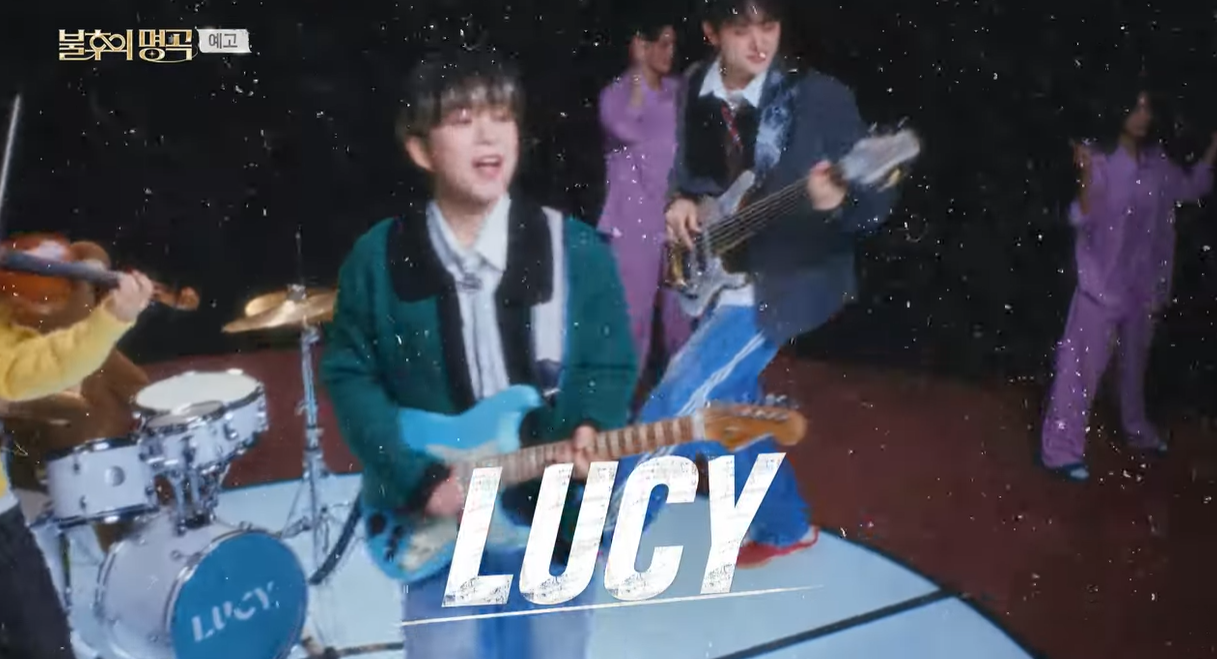  2025 불후의 명곡 울산 태화강국가정원 위치 주차장 정보