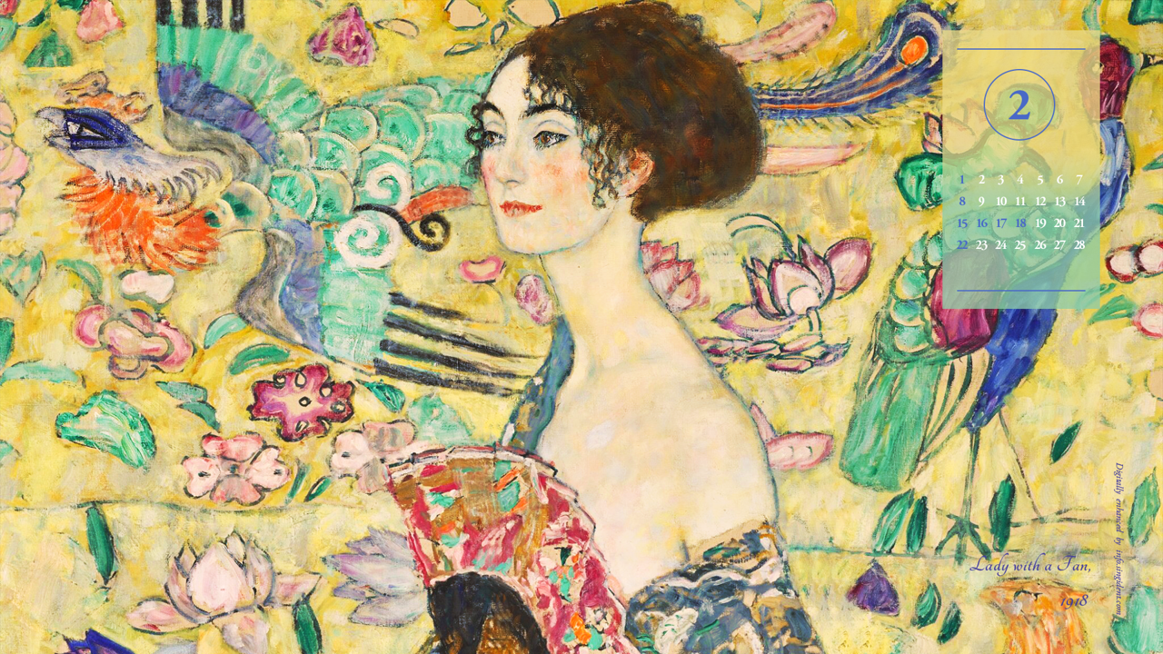 14 부채를 든 여인 A - 2026년2월 달력배경화면