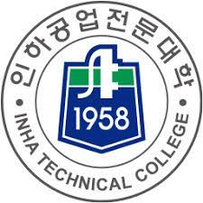 인하공전 이러닝