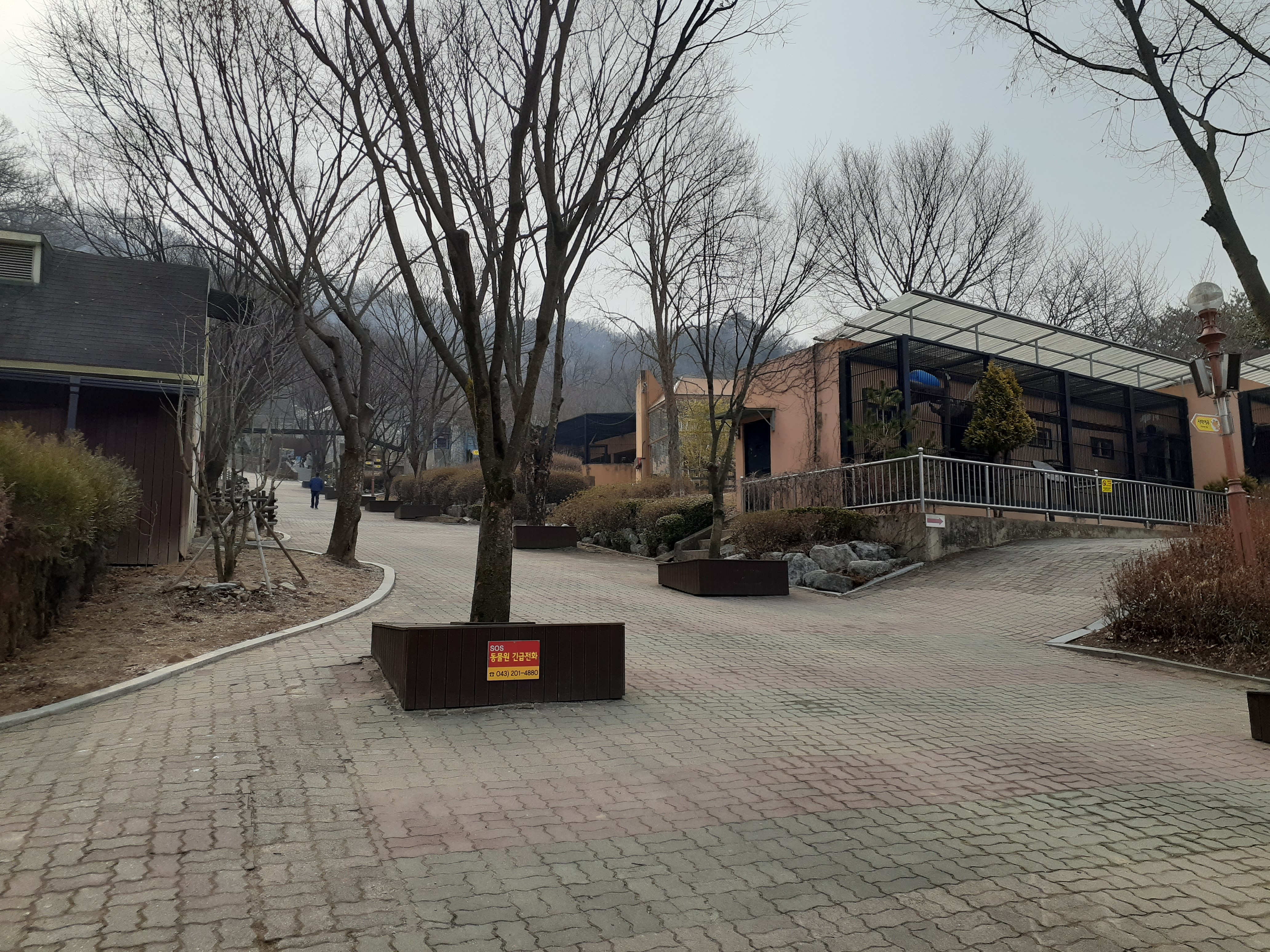 청주동물원