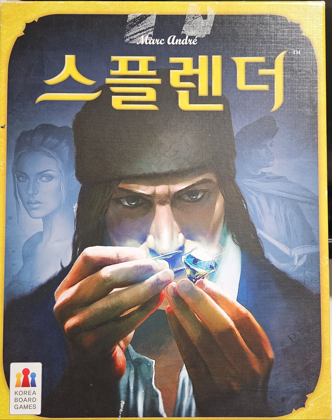 스플랜더 베스트셀러 보드게임