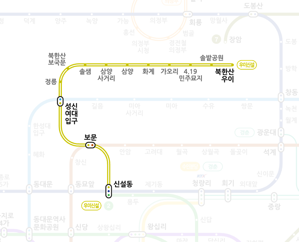 서울지하철노선도 크게보기 어플 다운로드