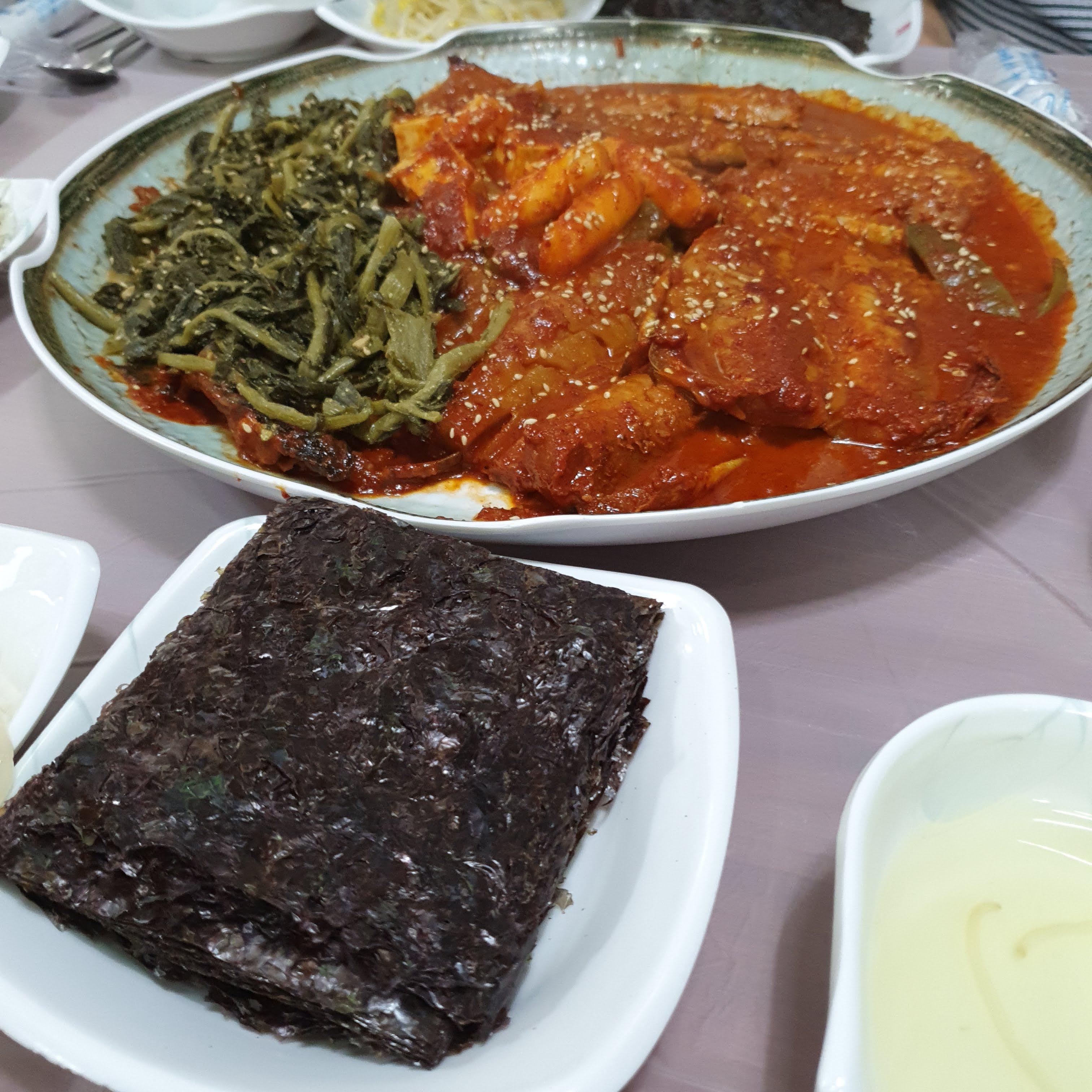 진미 코다리찜
