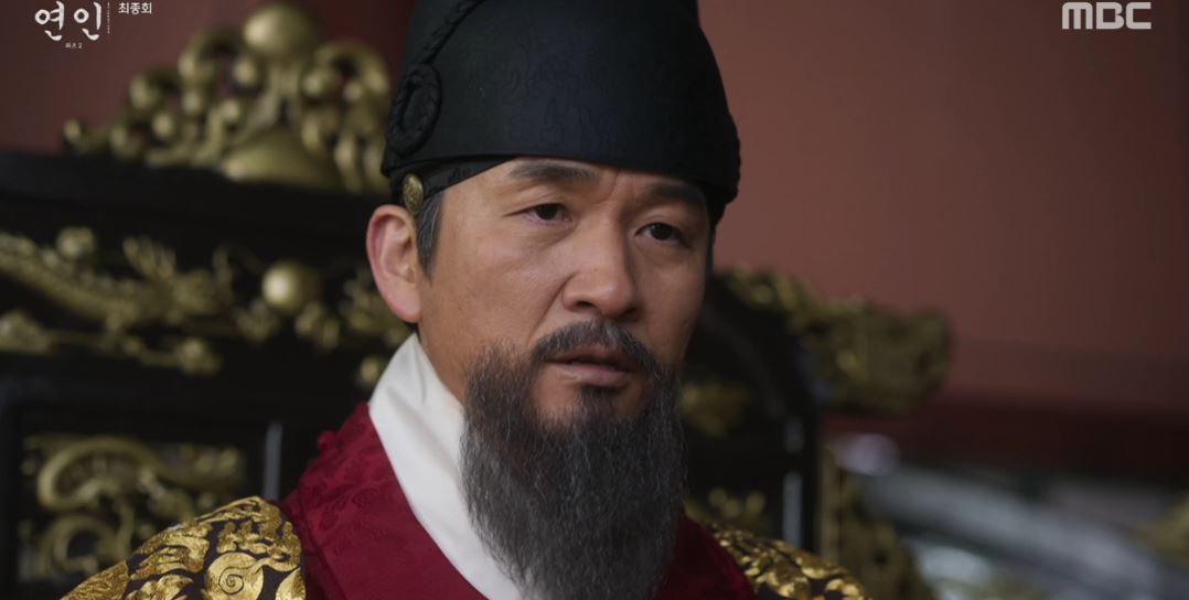 연인_21회