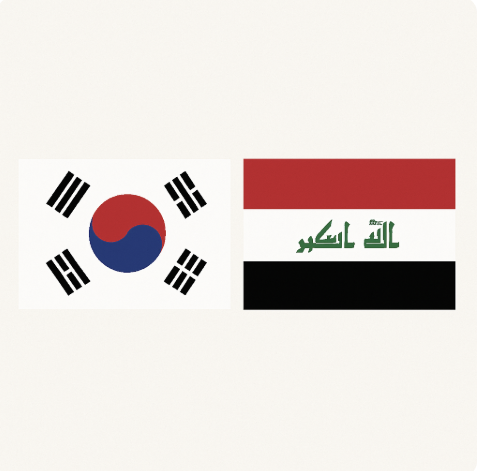 한국 VS 이라크 월드컵 3차 예선 (2025년 6월 6 03시 15분) 관련 사진
