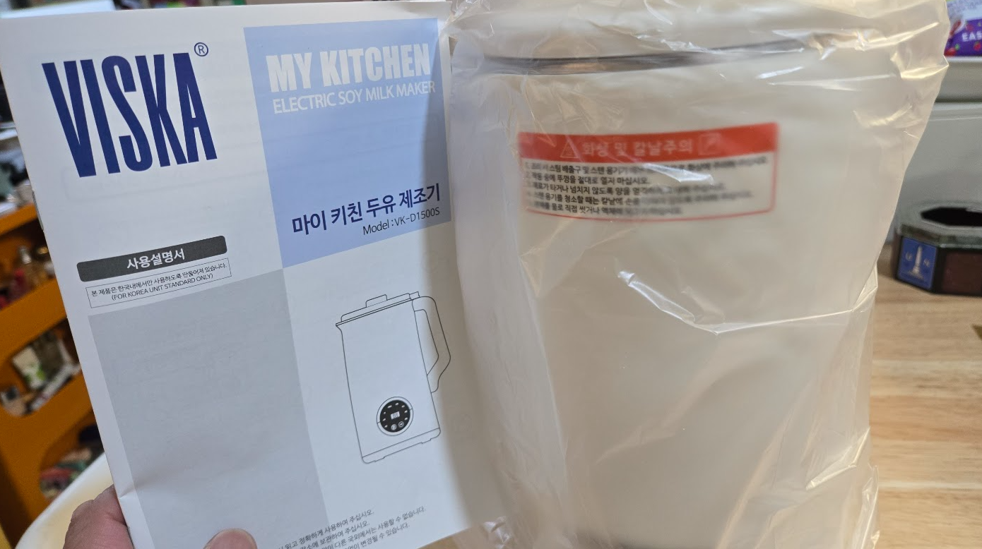 비스카 마이키친 두유제조기 리뷰 집에서 두유 해먹어 보자 사진3