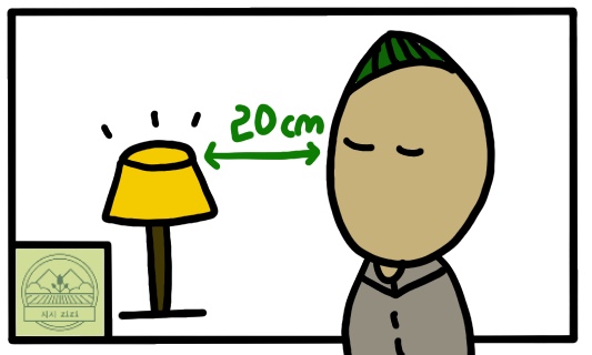 시력 회복 운동(명암 훈련)
