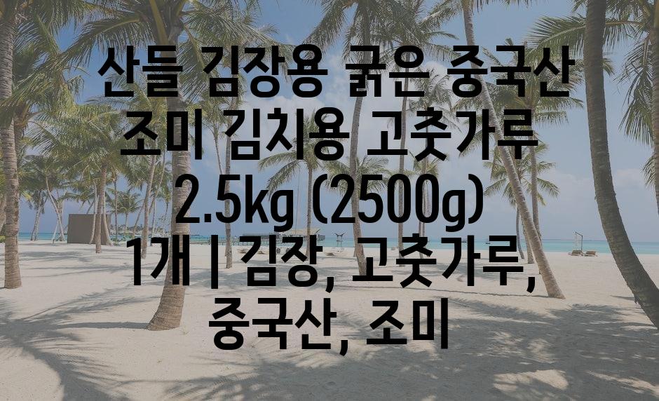 샘플 (73)