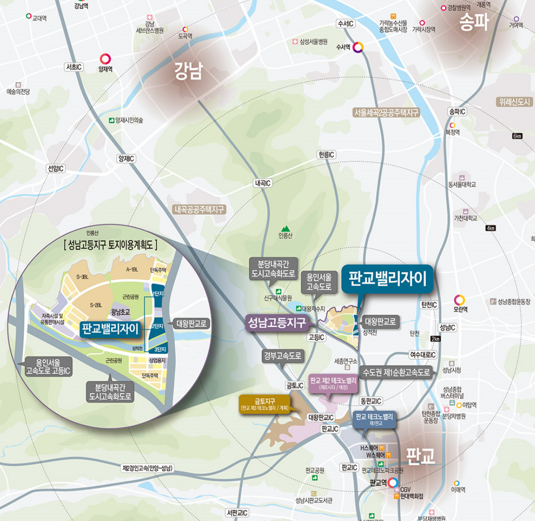 판교밸리자이 입지환경