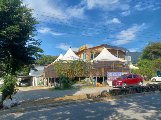 생생 정보통 맛집 식당 정보