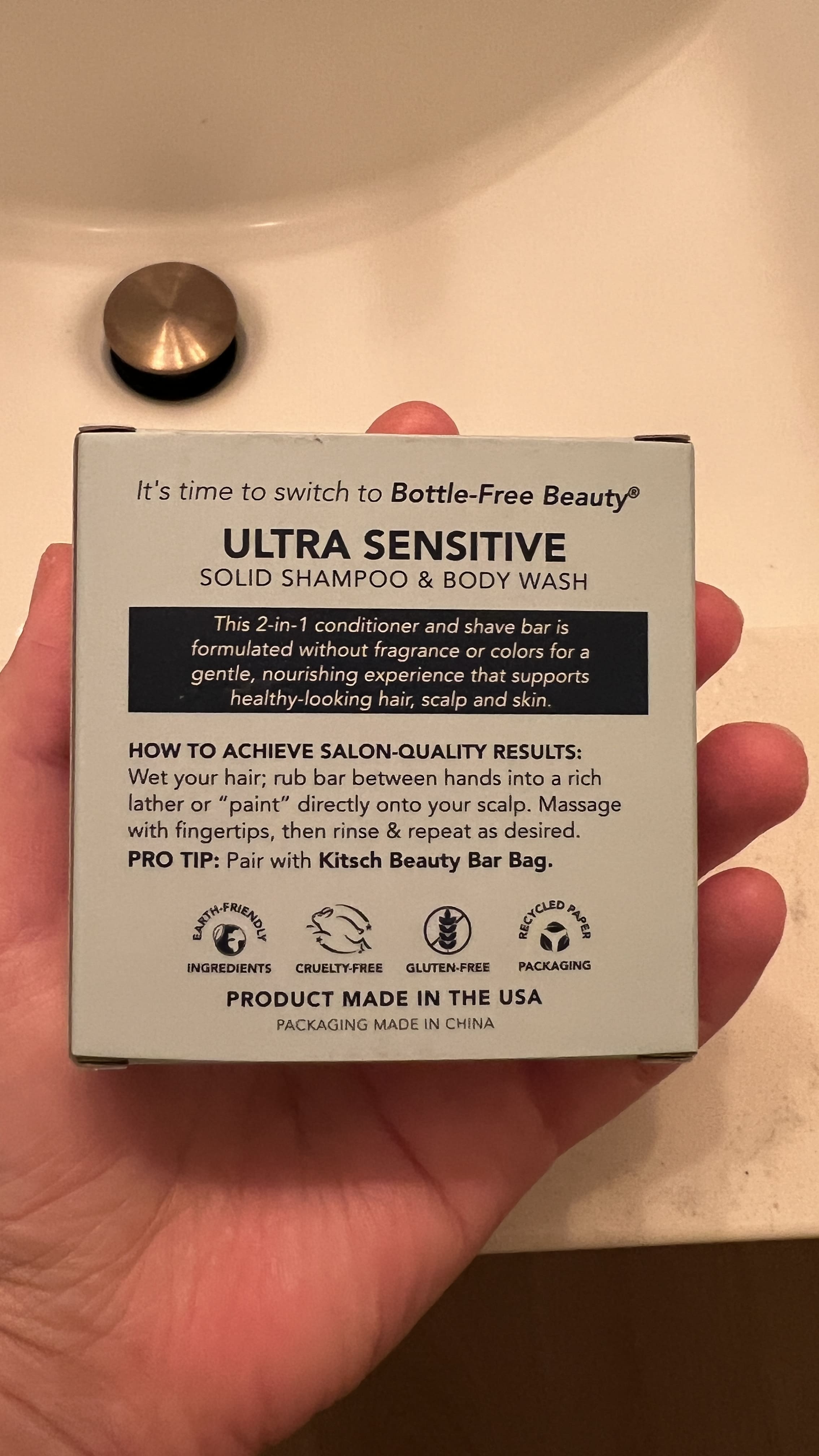 자궁내막증-친환경-샴푸