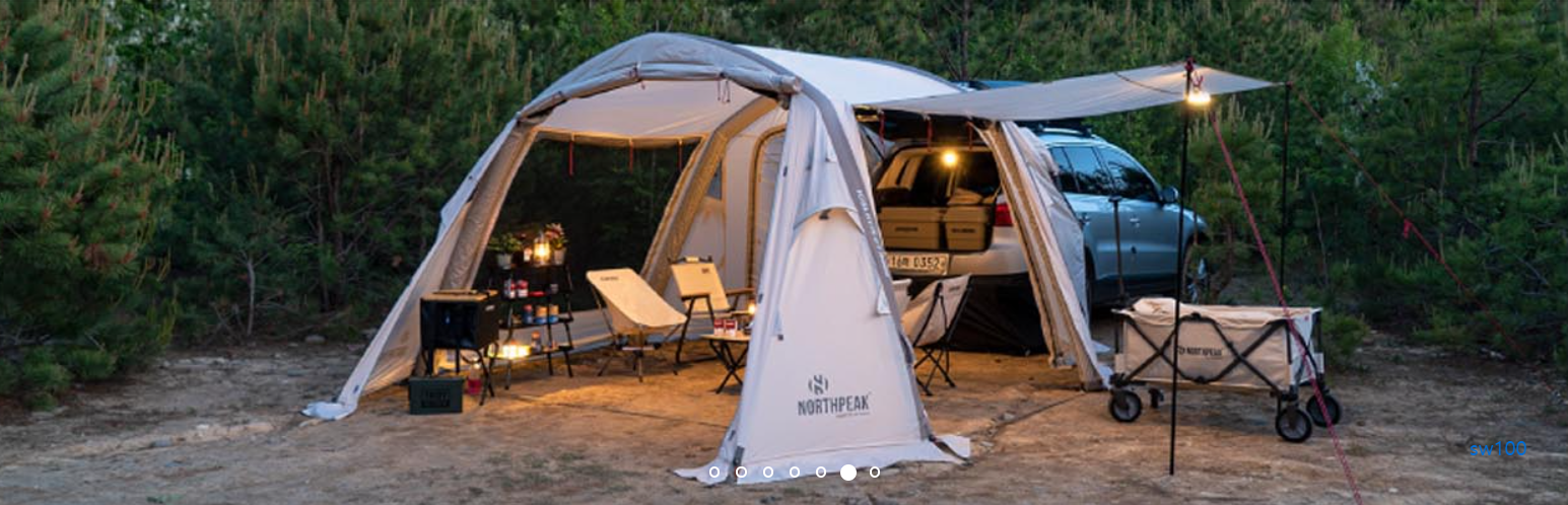 가야미 웹사이트