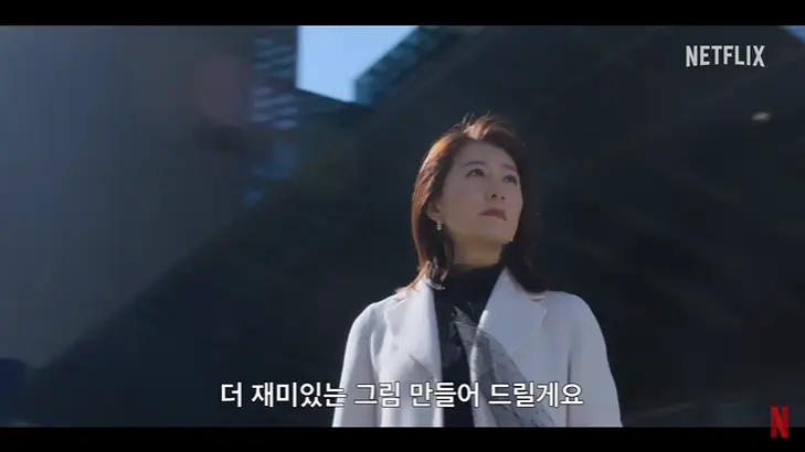 퀸메이커 다시보기 재방송 패션 의상 가방