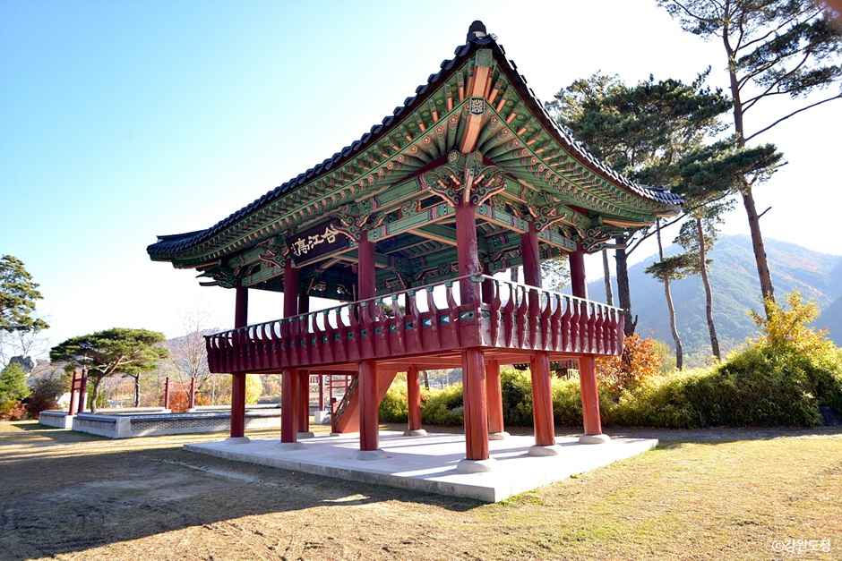 합강정