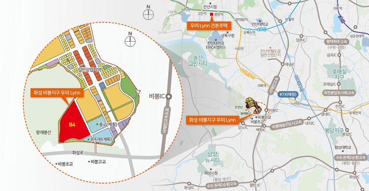 화성 비봉지구 우미린 입지