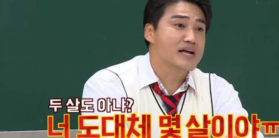 홍성흔 포토
