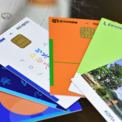 지역화폐 관련주 대장주 테마주 수혜주 TOP7