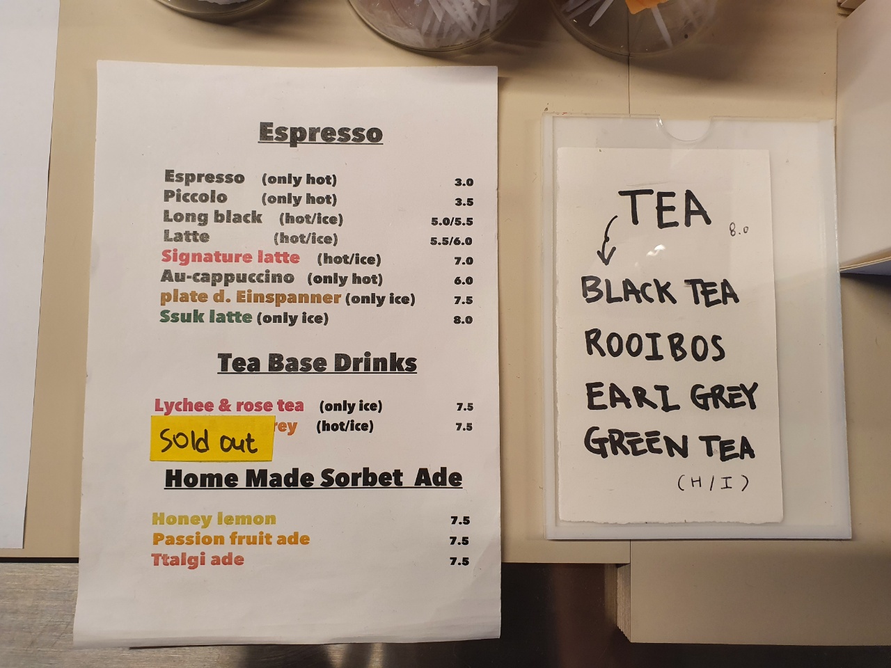 플디 도산점 메뉴