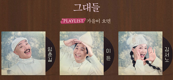 광화문연가