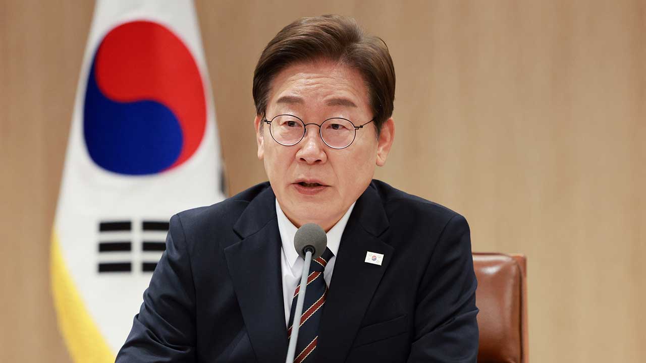 한일 정상회담