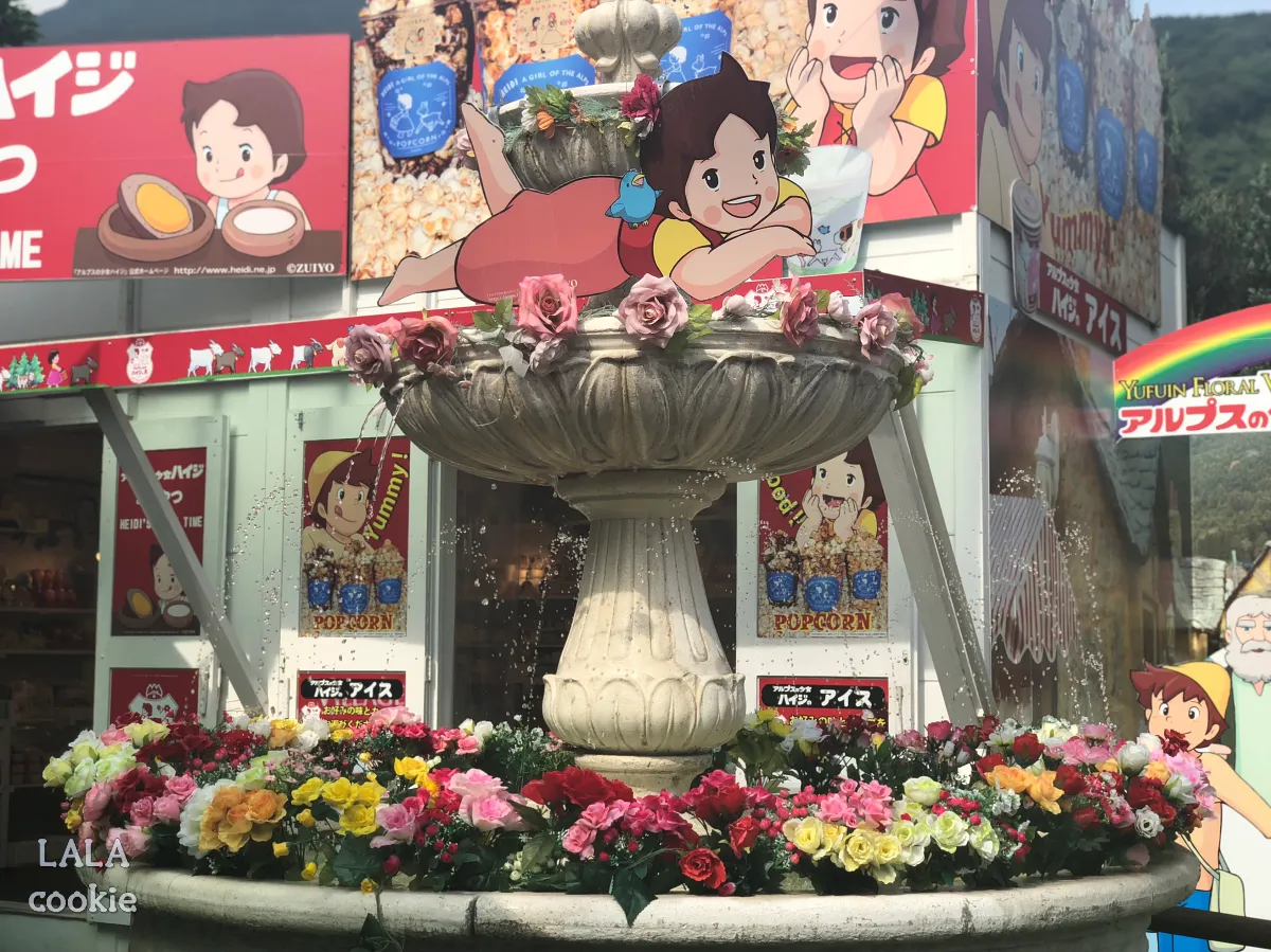 후쿠시마-유후인-가볼만한-곳-플로랄빌리지-후기-귀여운-여자아이-캐릭터-하이디-분수대