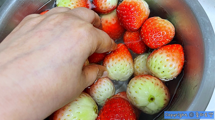 소금물-잘-섞기