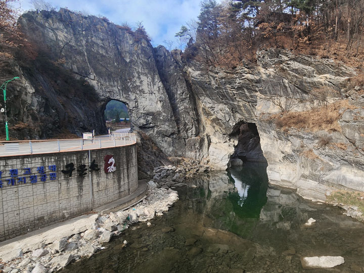 구문소-2