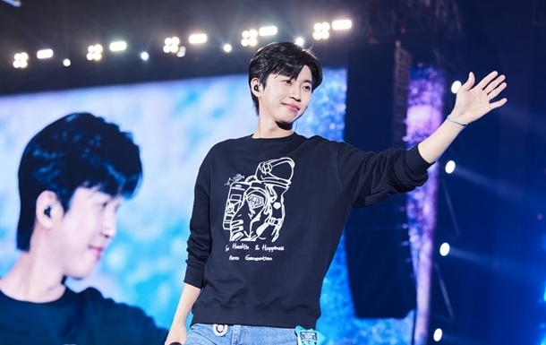 임영웅콘서트