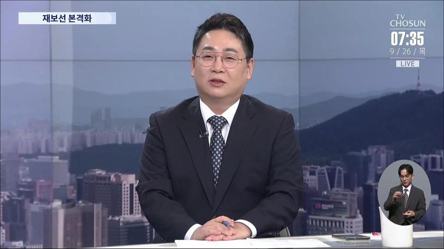 강성필 프로필
