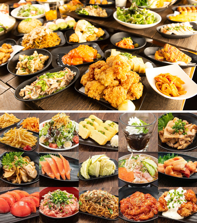 무한리필 이자카야