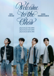 데이식스 콘서트 티켓 예매 대표사진