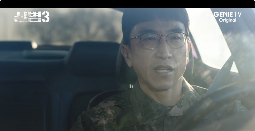 신병4 김현욱