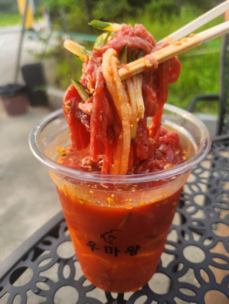 우마왕 한우샌드 황리단길본점 가게 정보