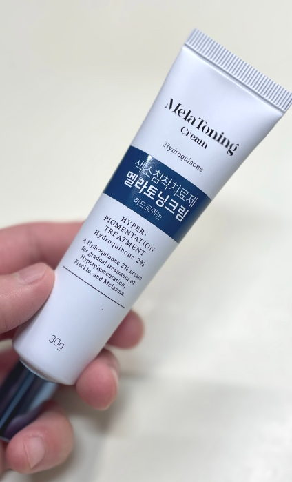 멜라토닝크림 부작용