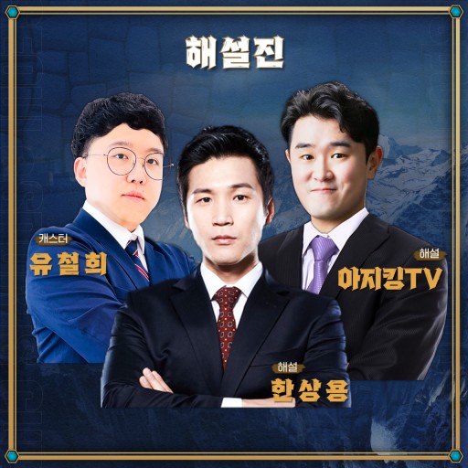 실시간 무료 중계 SBS&amp;#44; KBS&amp;#44; MBC 바로가기