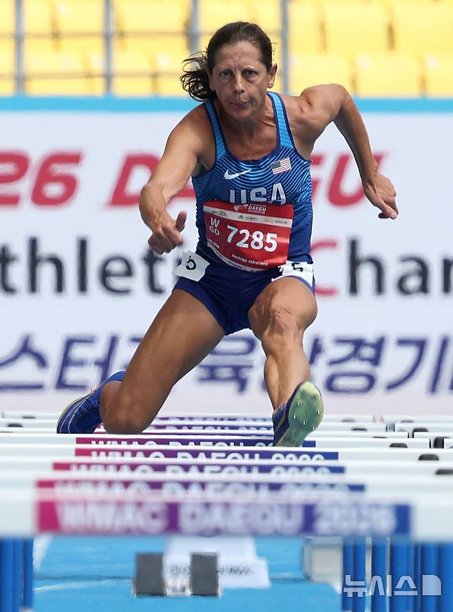 대구 세계 마스터즈 육상 대회