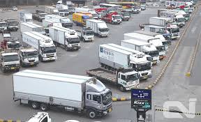 화물종사자 보수교육