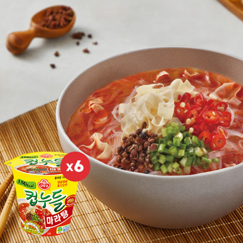 컵누들 마라탕
