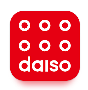 다이소 어플