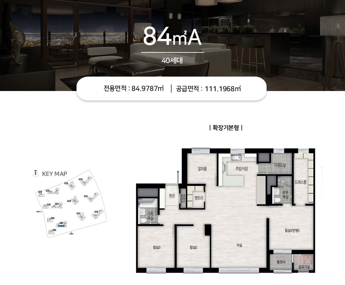 운정자이시그니처특별공급-18