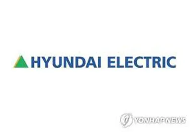 현대일렉트릭