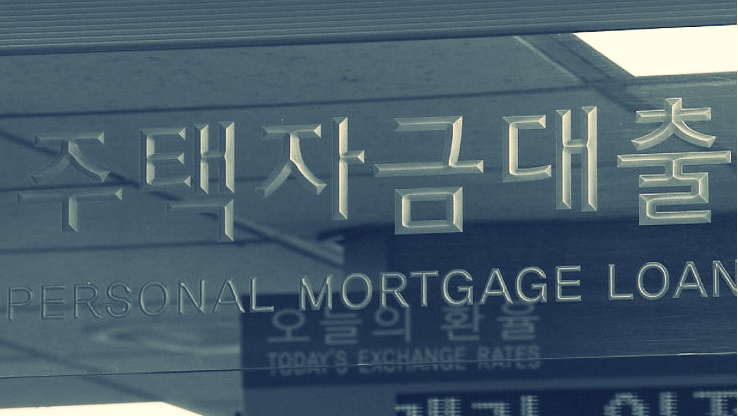 코픽스 금리 3년만에 최대폭 상승