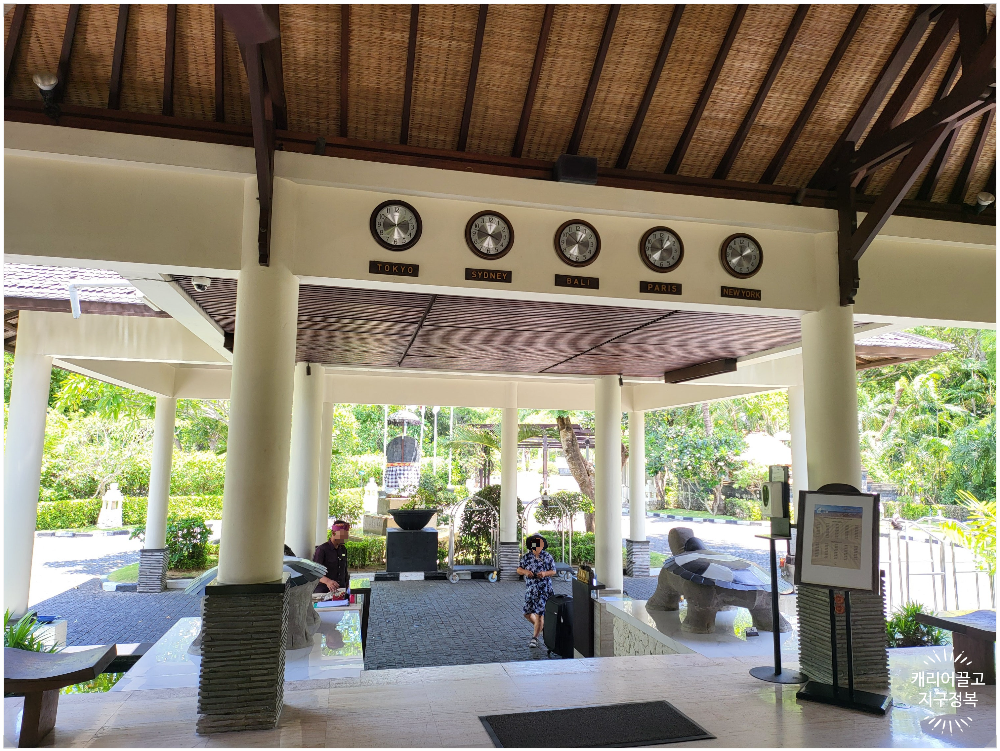 발리 누사두아 노보텔