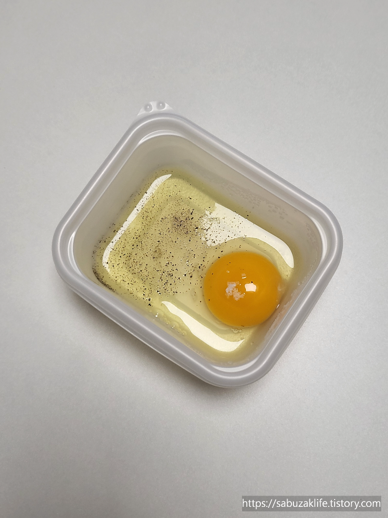 참치계란볶음밥 만들기 2