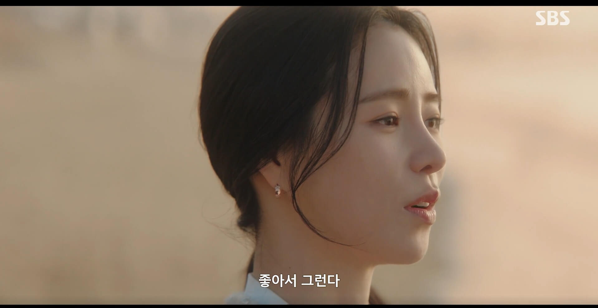 SBS 멋진 신세계 공식 홈페이지 자료 31