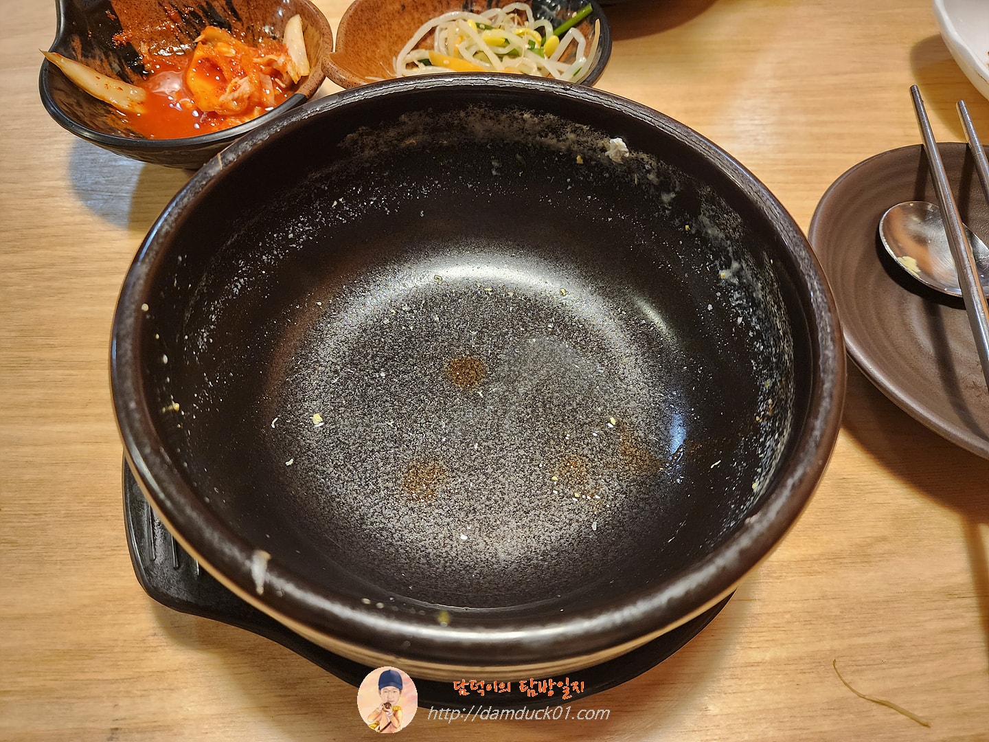 굴국밥