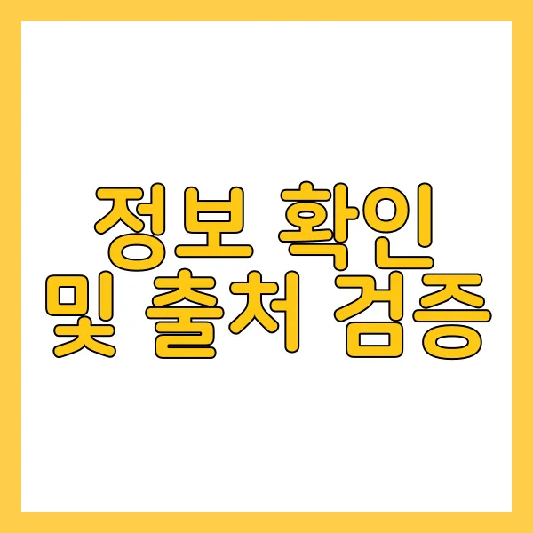 텔레그램