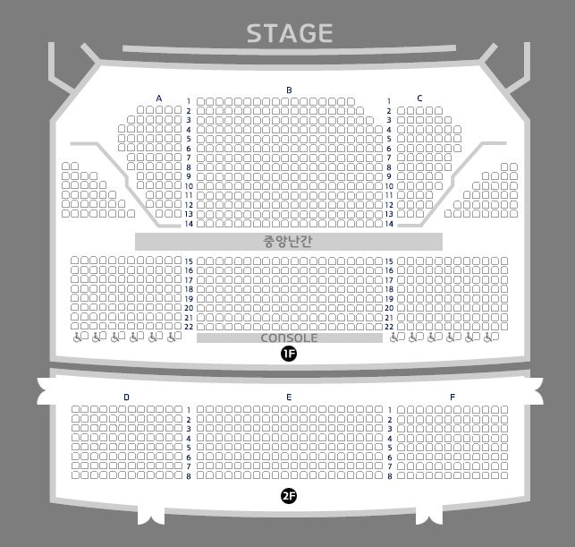 우리금융아트홀 좌석배치도