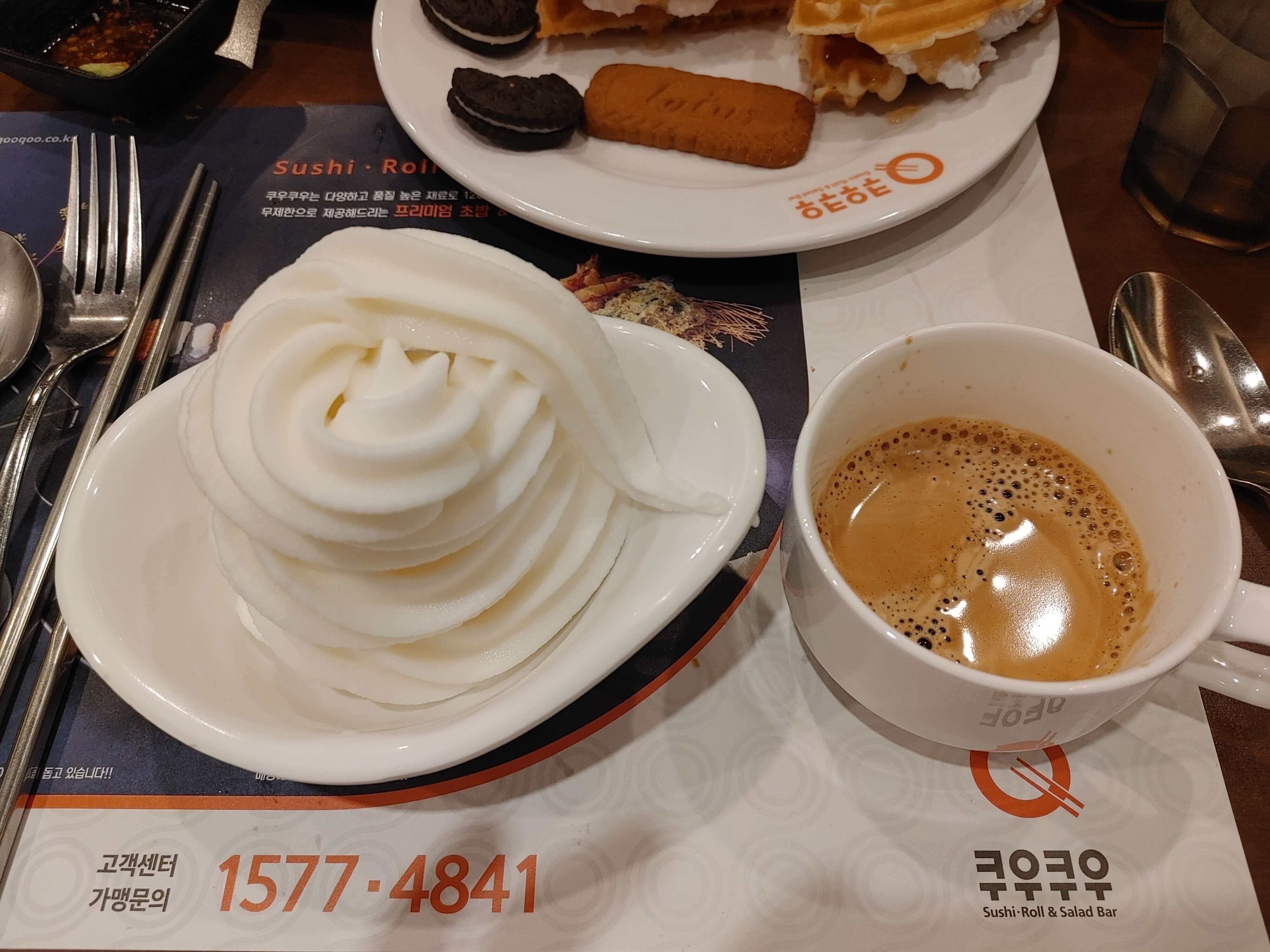 쿠우쿠우_김해_장유점_디저트