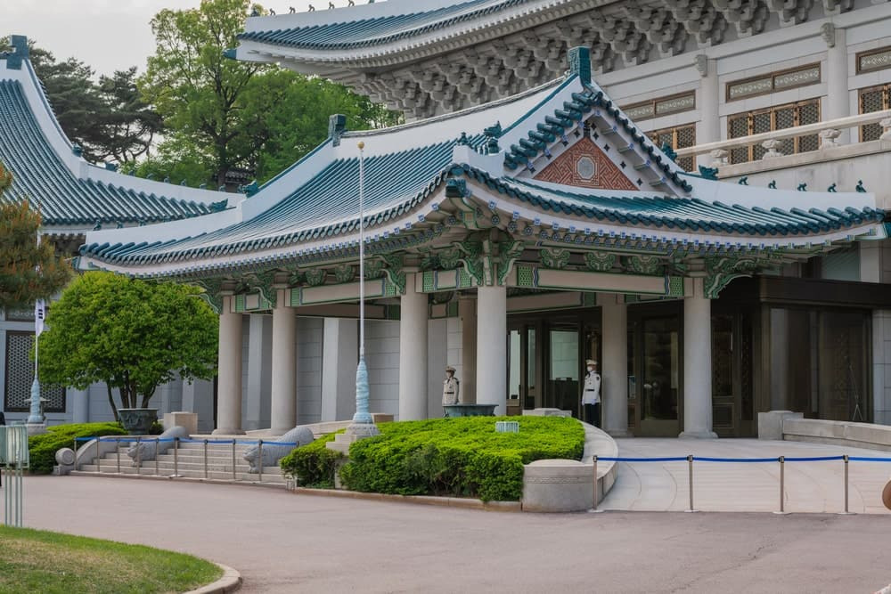 청와대 관람신청